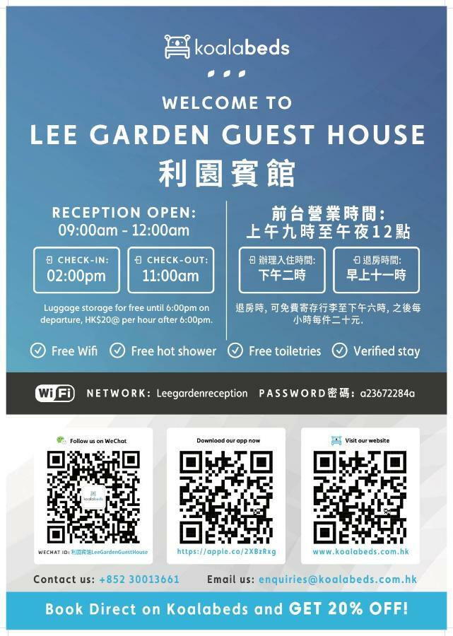 Lee Garden Guest House Hong Kong Bagian luar foto